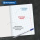Тетради ДЭК 18 л., КОМПЛЕКТ 10 шт., BRAUBERG 'КЛАССИКА NEW', клетка, обложка картон, ЖЕЛТАЯ, 107077