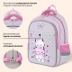 Рюкзак BRAUBERG FAVOUR, 2 отделения, 3 кармана, 'Пушистые котята', 40х29х15 см, 271417