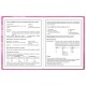 Дневник 1-4 класс 48 л., твердый, ЮНЛАНДИЯ, выборочный лак, с подсказом, 'Панда', 107597