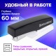 Степлер №24/6, 26/6 BRAUBERG 'STYLE MAX', до 30 листов, черный, 272749