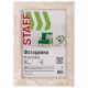 Рамка 10х15 см, небьющаяся, STAFF 'Grand', багет 18 мм, цвет 'капучино', МДФ, 391209