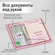 Обложка для паспорта 'Passport map', экокожа soft-touch, розовая, STAFF, 238759