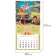 Календарь настенный перекидной 2027г, BRAUBERG, 12 листов, 28,5х28,5 см, 'Pin up', 118421