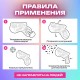 Хлопушка самонадувная КОМПЛЕКТ 10 штук 'Пистолет с конфетти', фольга, бумага, ЗОЛОТАЯ СКАЗКА, 592462