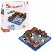 Настольная логическая игра IQ ТРЕНИНГ 'Вы окружены!', 1TOY, Т25559