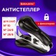 Антистеплер для скоб № 10 и № 24/6, BRAUBERG 'ST-100', с фиксатором, черный, 228578