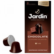 Кофе в капсулах JARDIN 'Chocolate' для кофемашин Nespresso, 10 порций