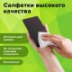 Салфетки для экранов, стекол и пластика универсальные STAFF 'EVERYDAY', туба 100 шт., влажные, 512657