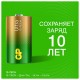 Батарейки КОМПЛЕКТ 2 шт., GP Ultra G-Tech, D (LR20, 13А), алкалиновые, блистер, 13AU-CR2