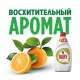 Средство для мытья посуды, 450 мл, FAIRY (Фейри) 'Апельсин и лимонник'
