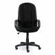 Кресло офисное BRABIX 'Classic EX-685', ткань E, черное, 532024