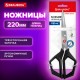 Ножницы BRAUBERG 'Super black' 220 мм, черные, 3-сторонняя заточка, ручки из ABS-пластика, 238855