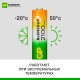 Батарейки аккумуляторные GP ReEnergy Ni-Mh пальчиковые КОМПЛЕКТ 2 шт., AA (HR6), 2000 mAh, 210AAHCRGY, 210AAHCRGY-2CRC