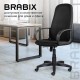 Кресло офисное BRABIX 'Praktik EX-279', ткань E, черное, 532021