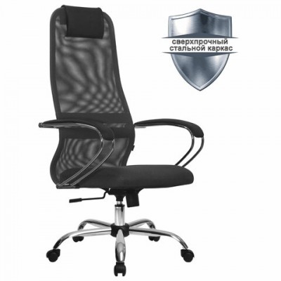 Кресло офисное МЕТТА 'SU-B-8' хром, ткань-сетка, сиденье мягкое, темно-серое