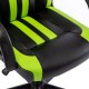 Кресло компьютерное BRABIX 'Stripe GM-202', экокожа, черное/зеленое, 532511