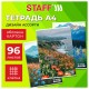 Тетрадь А4 96 л. STAFF 'College' скоба, клетка, офсет №2 ЭКОНОМ, обложка картон, ГОРНЫЕ ЦВЕТЫ, 405621