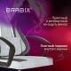 Кресло компьютерное BRABIX 'Forcer GM-127', 2 подушки, ткань, серое/светло-голубое, 533214