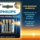 Батарейки алкалиновые 'мизинчиковые' КОМПЛЕКТ 4 шт PHILIPS Premium Alkaline, ААА (LR0, Б0062755