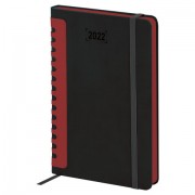Ежедневник датированный 2022 А5 (138х213мм) BRAUBERG Original черный, 112838