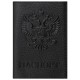 Обложка для паспорта натуральная кожа флоттер, 'Герб', черная, BRAUBERG, 237198