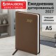 Ежедневник датированный 2027, А5, 138x213 мм, BRAUBERG 'Select', балакрон, коричневый, 117956