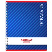 Тетрадь А5, 96 л., ОФИСМАГ, гребень, клетка, обложка картон, МОНОХРОМ, 402797