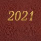 Ежедневник датированный 2021 А5 (138х213 мм) BRAUBERG 'Iguana', кожзам, коричневый, 111382