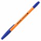Ручки шариковые BRAUBERG 'M-500 ORANGE', НАБОР 4 шт., СИНИЕ, узел 0,7 мм, линия письма 0,35 мм, 143950