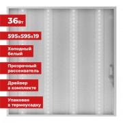 Настольный набор BRAUBERG 'Germanium', 6 предметов, черный, металл, 237985