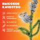 Проволока синельная для творчества 'Блестящая', серебряная, 30 шт., 0,6х30 см, ОСТРОВ СОКРОВИЩ, 661544