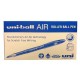 Ручка-роллер Uni-Ball 'AIR Micro', СИНЯЯ, корпус черный, узел 0,5 мм, линия 0,24 мм, UBA-188-M BLUE