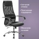 Кресло офисное BRABIX PREMIUM 'Stalker EX-608 CH', хром, ткань-сетка/кожзам, черное, 532091