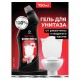 Средство чистящее кислотное для санузлов 750 мл, GRASS WC-GEL PROFESSIONAL, 125535