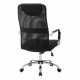 Кресло офисное BRABIX 'Fit EX-514', с подголовником, хром, черное, 531949