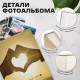 Фотоальбом BRAUBERG 'Вместе навсегда' на 200 фото 10х15 см, твердая обложка, термосварка, 391155