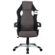 Кресло компьютерное BRABIX 'Techno GM-002', ткань, черное/серое, вставки белые, 531815
