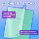 Тетрадь пластиковая обложка (прозрачная) 12 листов, косая линия, BRAUBERG 'Smart Cover', ЗЕЛЕНАЯ, 405021