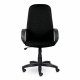 Кресло офисное BRABIX 'Praktik EX-279', ткань/кожзам, черное, 532017