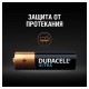 Батарейки КОМПЛЕКТ 12 шт., DURACELL Ultra Power, AA (LR06, 15А), алкалиновые, пальчиковые, блистер