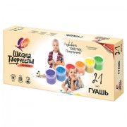 Гуашь ЛУЧ 'Школа творчества', 21 цвет по 20 мл, без кисти, картонная упаковка, 29С 1755-08