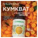 Гель для душа 750 мл, SYNERGETIC 'Кумкват и чувственное нероли' натуральный, биоразлагаемый, 400008