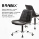 Кресло BRABIX 'Deco MG-316', без подлокотников, пятилучие серебристое, экокожа, черное, 532080.