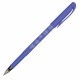 Ручка стираемая гелевая BRUNO VISCONTI 'Совушки', СИНЯЯ, узел 0,5 мм, линия письма 0,3 мм, 20-0260