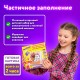Картина стразами (алмазная мозаика) 20х20 см, ЮНЛАНДИЯ 'Пушистые друзья', в деревянной рамке, 662439