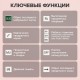Калькулятор настольный BRAUBERG EXTRA PASTEL-12-LG (206x155 мм), 12 разрядов, двойное питание, МЯТНЫЙ, 250488
