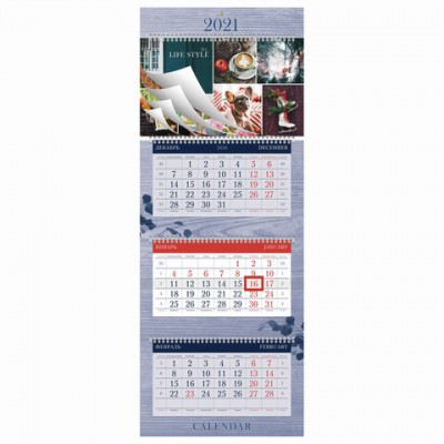Календарь квартальный с бегунком, 2021 г, 3-х блочный, 4 гребня, УльтраЛюкс, 'Стиль', HATBER, 3Кв4гр2ц_23554