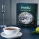 Чай GREENFIELD 'Earl Grey Fantasy' черный с бергамотом и цитрусом, 100 пакетиков в конвертах по 2 г, 0584-09