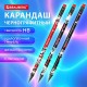 Карандаш чернографитный с принтом BRAUBERG 'RED ANIME', 1 шт., HB, с ластиком, корпус ассорти, 182026