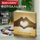 Фотоальбом BRAUBERG 'Вместе навсегда' на 200 фото 10х15 см, твердая обложка, термосварка, 391155